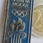 VANHA merkki Kreikka Greece NOC Olympia 1980 Moskova - pikkukuva 1