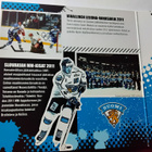 Suomi rahasarja 2011 BU Suomen kiekkoleijonat - pikkukuva 5