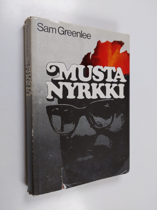 Sam Greenlee : Musta nyrkki