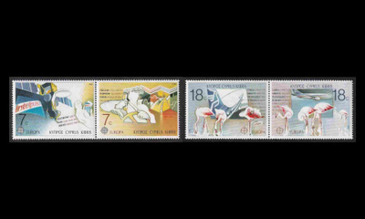 Kypros 695-8 ** Europa liikenne ja viestintä (1988)