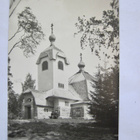 Postikortti Kivennapa Lintula 1920-l Valokuvaamo Käkisalmi - pikkukuva 1