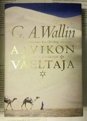 G.A. Wallin - Aavikon vaeltaja (sid.)