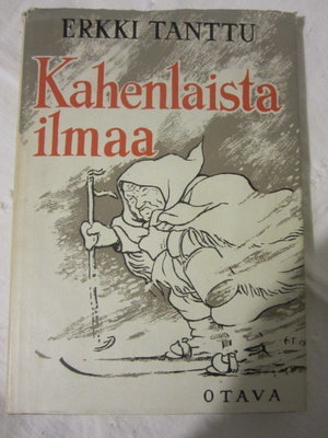 Erkki Tanttu / Kahenlaista ilmaa  1959