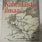 Erkki Tanttu / Kahenlaista ilmaa  1959 - pikkukuva 1