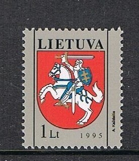 Liettua 1995 - Vaakuna  ++