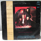 DEAD OR ALIVE - LOVER COME BACK TO ME 7" VINYL - pikkukuva 2