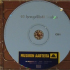 Kokoelma • 40 Hengellistä Laulua Tupla CD - pikkukuva 5