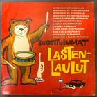 SUOSITUIMMAT LASTENLAULUT (LP) - pikkukuva 1