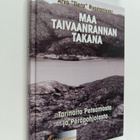 Arvo Ruonaniemi : Maa taivaanrannan takana : tarinoita Pe... - pikkukuva 1