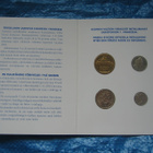 Suomi 10p - 5mk rahasarja - 1991 - pikkukuva 2