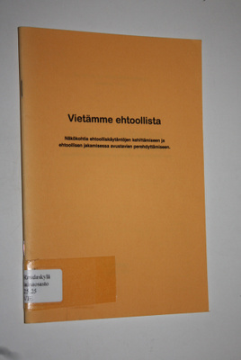 Vietämme ehtoollista : näkökohtia ehtoolliskäytäntöjen ke...