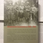 Ylitin Rajajoen kello 9.18: rivimiehenä Kannaksella 1940-... - pikkukuva 2