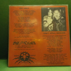 ARMOUR - LIVE CRIME UUSI FIN 2009 7" EP + - pikkukuva 2