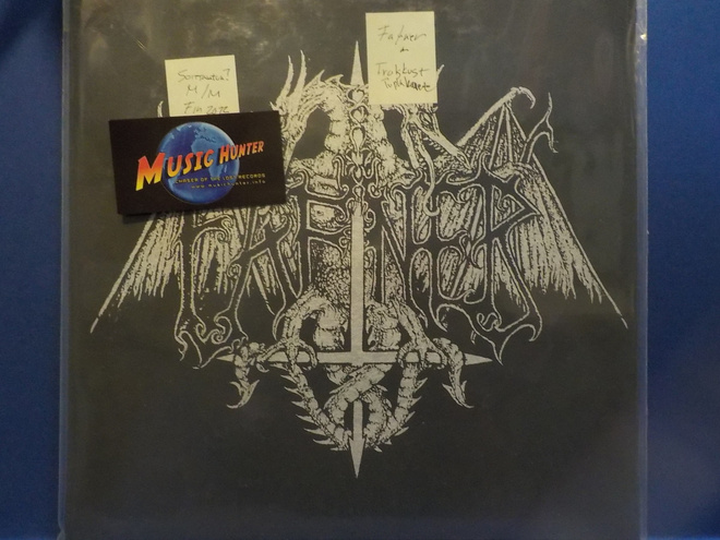 FAFNER - TROLSKUST - FIN 2022 M/M LP
