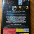 The night listener DVD - pikkukuva 2