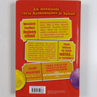 R. L. Stine : Mitä mielessä, muumio - pikkukuva 2