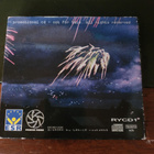 V/A Promo 2000 (Botnia Beat) 2CD (M-/M-/VG++) - pikkukuva 2