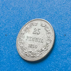 Ikäisekseen todella hyväkuntoinen 25p 1899 - pikkukuva 4