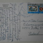 Kamerun, Mokolo, kalebassien myyjiä, p. 1977 -> Suomeen - pikkukuva 2
