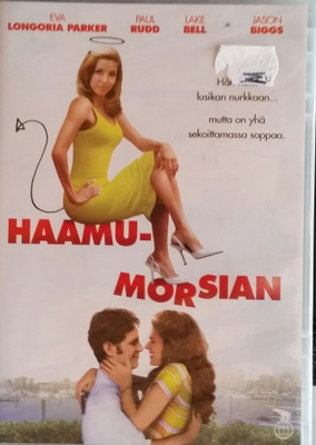 Haamumorsian - DVD