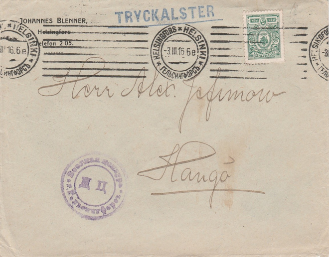 1916, Kirje HELSINGISTÄ HANKOON, sensuurileima