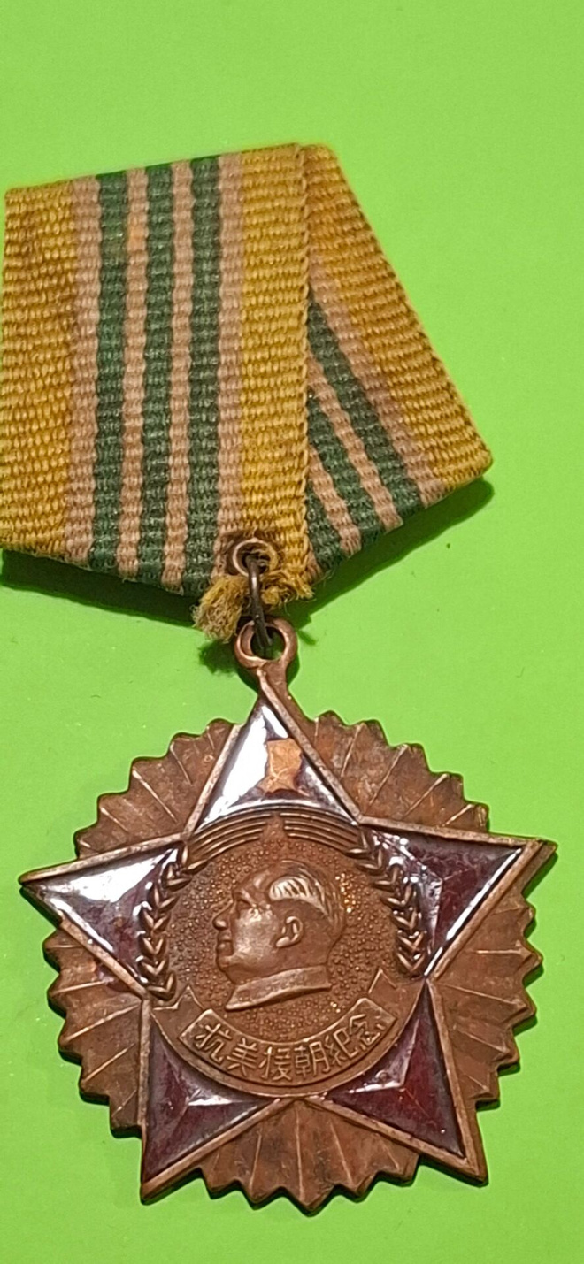 Vanha kiinalainen mitali 1951