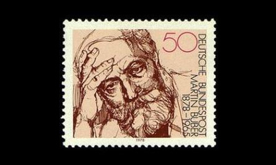 Saksa 962 ** Martin Buber (1978)