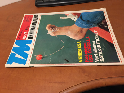 TEKNIIKAN MAAILMA 12/1975 HYVÄ