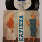 Brita Koivunen ?– Katinka, Scandia ?– SEP 90, V.1959 - pikkukuva 1