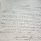 Korsu-joulu 1941 lehti - pikkukuva 2