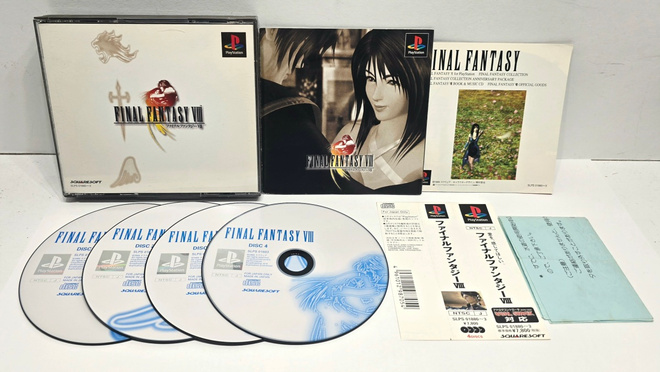 PS1 - Final Fantasy VIII (NTSC-J)
