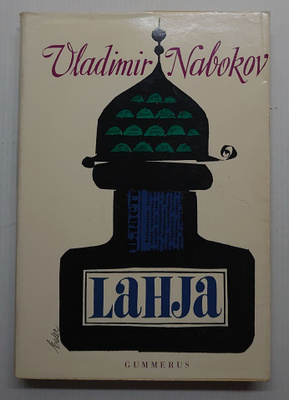 Vladimir Nabokov - Lahja