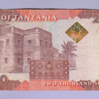 Tansania 2000 Shillings v.2020 P-42c - pikkukuva 2