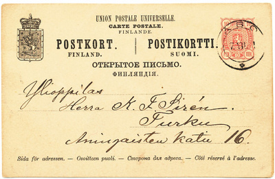 CARTE POSTALE FINLANDE -1891
