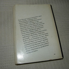 Alistair MacLean Kahlenukke -nid - pikkukuva 2