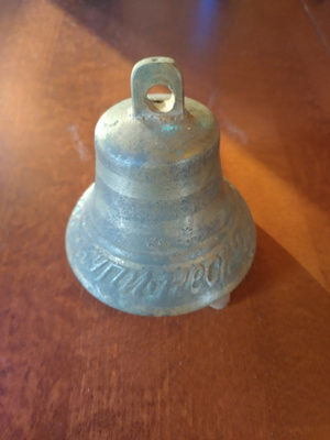 Venäläinen aisakello 1800-luvulta