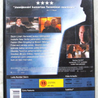 Lucky number Slevin , suomi text - pikkukuva 2