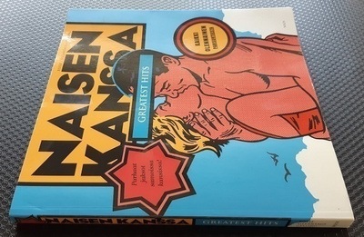 Naisen kanssa : Greatest Hits