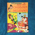Ohukainen ja Paksukainen 12/1978 - pikkukuva 1