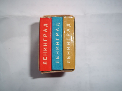 Triptyykki minivalokuva-albumit Leningrad (1970) - Vintage
