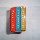 Triptyykki minivalokuva-albumit Leningrad (1970) - Vintage - pikkukuva 1