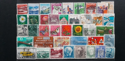 SVEITSI VANHEMPAA LEIMATTUJA postimerkkejä 40 kpl