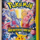 Pokémon - Mewtwon vastaisku (1998) 1. pitkä Pokémon-elokuva - pikkukuva 1