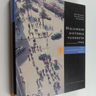 Seppo Aalto ym. : Helsingin historia vuodesta 1945 - pikkukuva 1