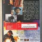 Ketjureaktio (1996) Keanu Reeves, Morgan Freeman - pikkukuva 2