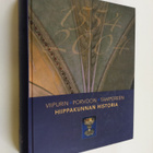 Viipurin-Porvoon-Tampereen hiippakunnan historia 1554-2004 - pikkukuva 1