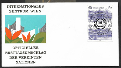 YK Wien - Kansainvälinen keskus 20v FDC  (Mic. 47)
