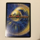 Duel Masters Pyrofighter Magnus 2005 85a/110 - pikkukuva 2
