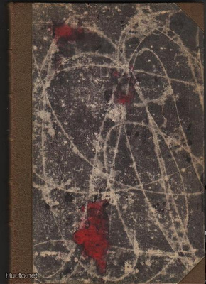Lidman, Hans: Helmipöllön metsä, Otava 1964, korusidos, K4