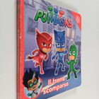 PJ Masks - Il treno scomparso - pikkukuva 1